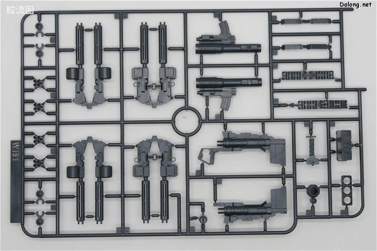 HGUC 普通版 h199 全武装独角兽高达 [毁灭模式/红色Ver.] - 图片
